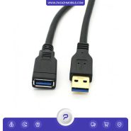 کابل افزایش طول USB3.0 بافو به طول ۱ متر