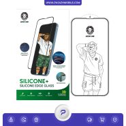 محافظ صفحه نمایش شیشه ای آیفون 13 پرو مکس گرین Green iphone 13 Pro Max