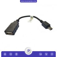 کابل OTG تبدیل Mini USB به USB فرانت مدل FN-U25F15