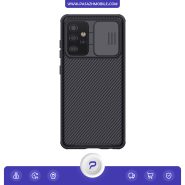 کاور نیلکین مدل CamShield Proمناسب برای گوشی موبایل سامسونگ Galaxy A52 4G5G